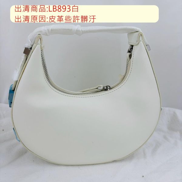 【喜番屋】瑕疵出清品【SP51】 
