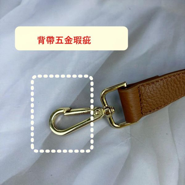 瑕疵出清品【SP181】 