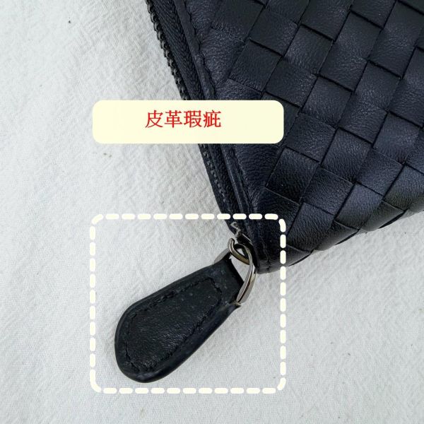 【喜番屋】瑕疵出清品【SP58】 