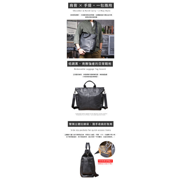 頭層牛皮豎款手提包男包【LB1210】 