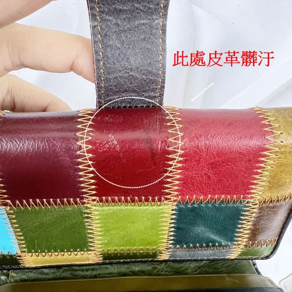 瑕疵出清品【SP57】 