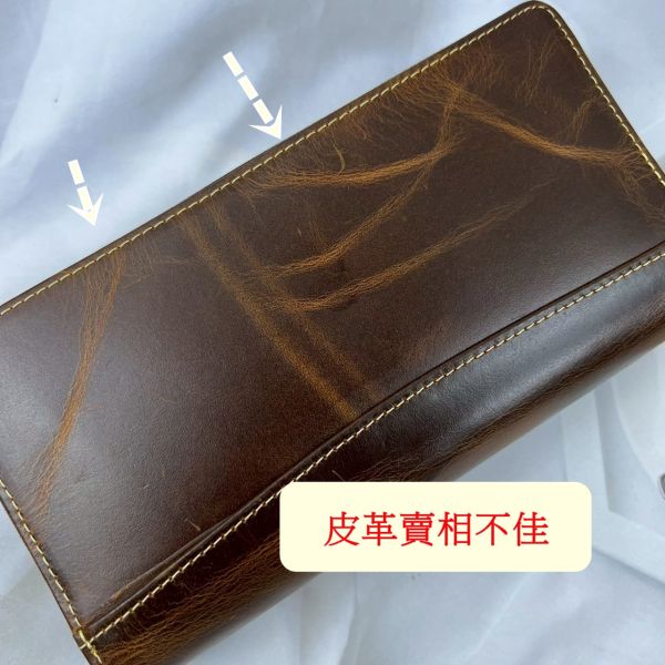 【喜番屋】瑕疵出清品【SP186】 