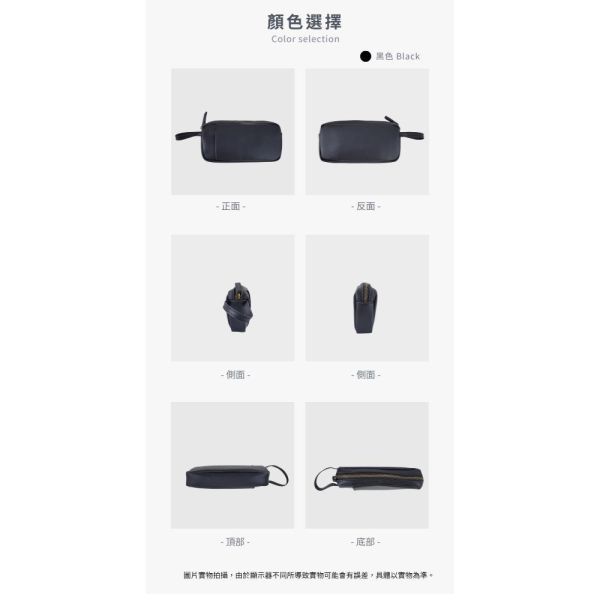 頭層牛皮手提手拿包男夾【LH920】 