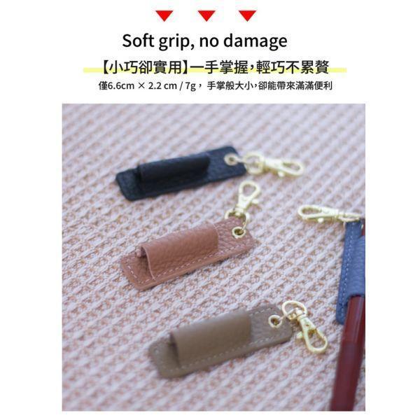 頭層荔枝紋牛皮掛套【LW83】隨機 