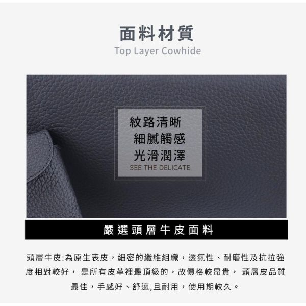 頭層荔枝紋牛皮多隔層肩背包女包【LB1284】 真皮,牛皮,女包,肩背包
