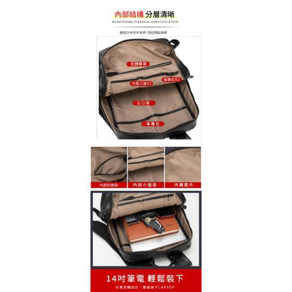 頭層牛皮男士簡約雙肩包後背包男包【LB1239】 