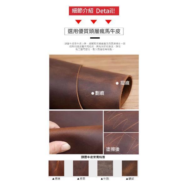 頭層瘋馬牛皮L型拉鍊零錢包【LH1191】 