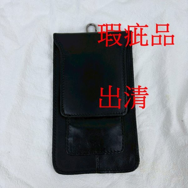 【喜番屋】瑕疵出清品【SP05】 