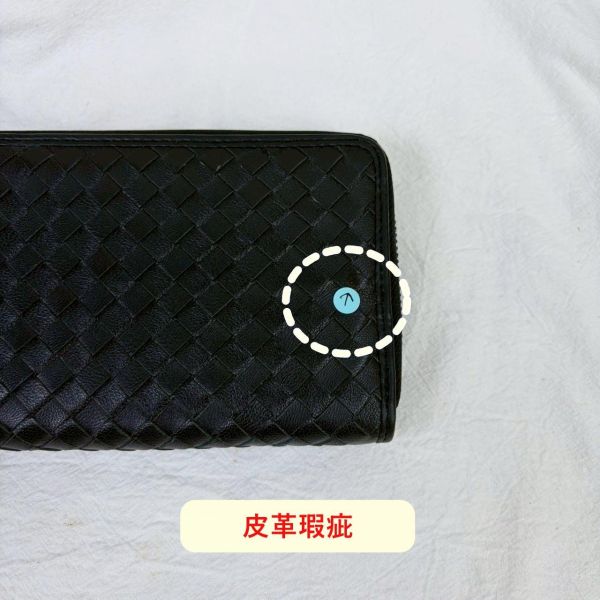 【喜番屋】瑕疵出清品【SP43】 