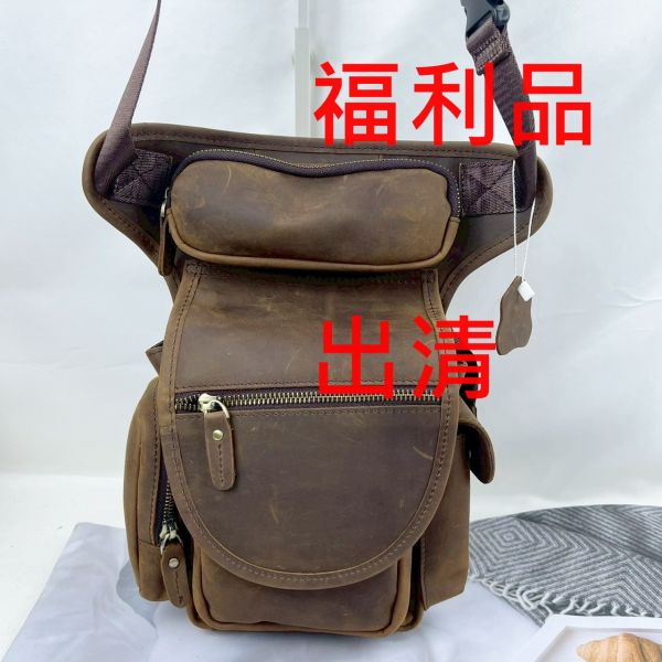 【喜番屋】福利出清品【SP48】 