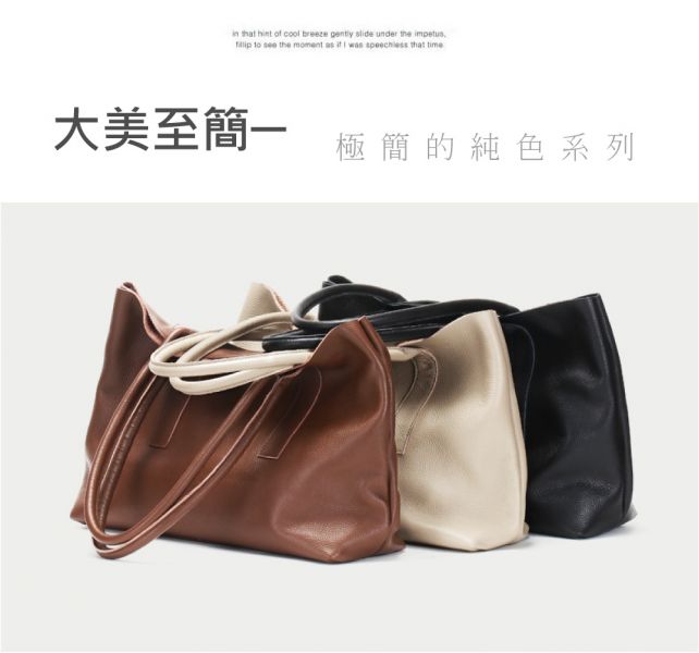 頭層牛皮素面手提包女包-子母袋【LB736】 