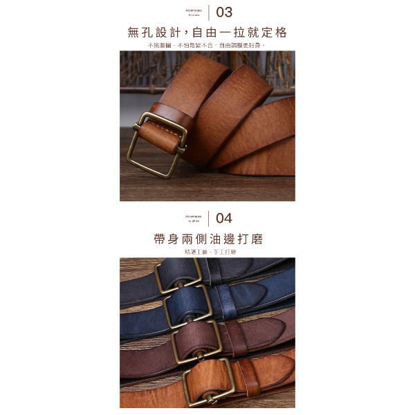 頭層牛皮帶寬3.8CM男士無孔皮帶【LL246】 