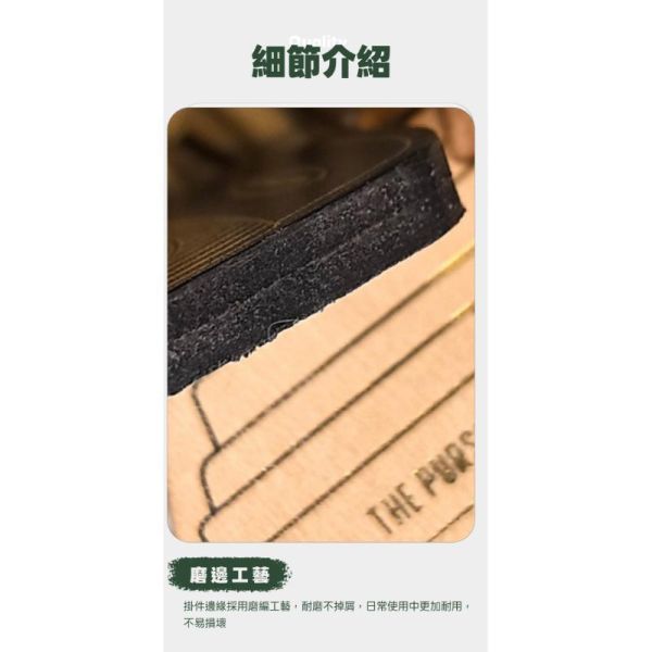 頭層牛皮造型包包吊飾-咖啡【LW70】 