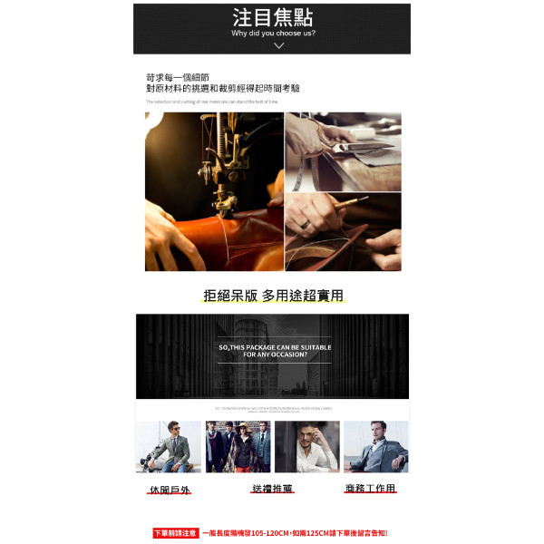 頭層牛皮帶寬3.85CM男士針扣皮帶【LL247】 