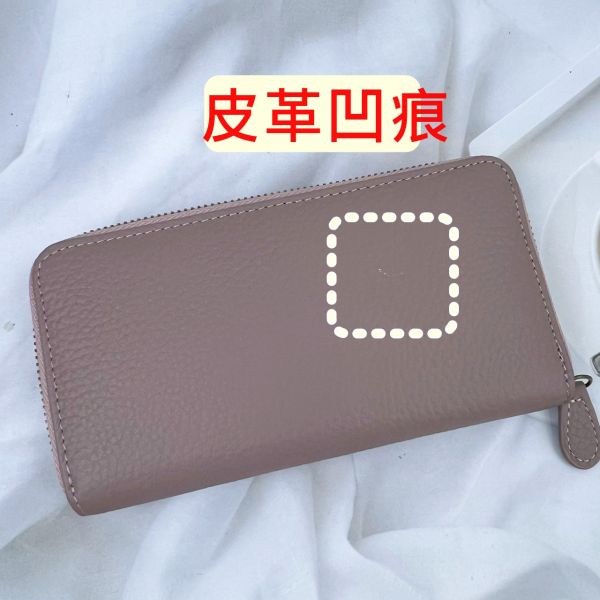 【喜番屋】瑕疵出清品【SP46】 