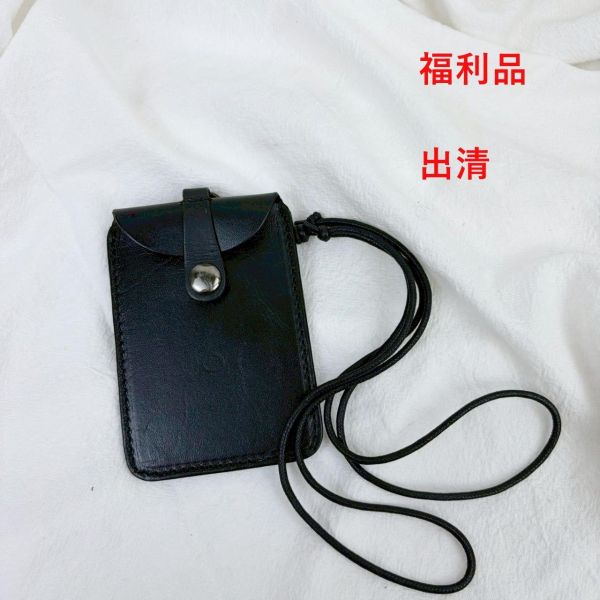 【喜番屋】瑕疵出清品【SP96】 
