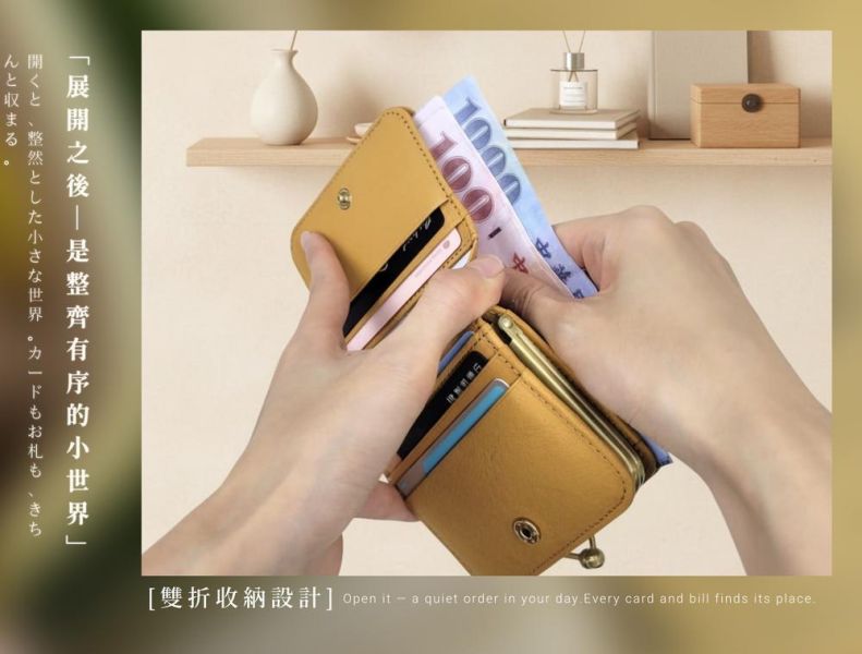 日貨-頭層牛皮花卉圖騰短夾女夾-zucchero日本製【LH1155】 