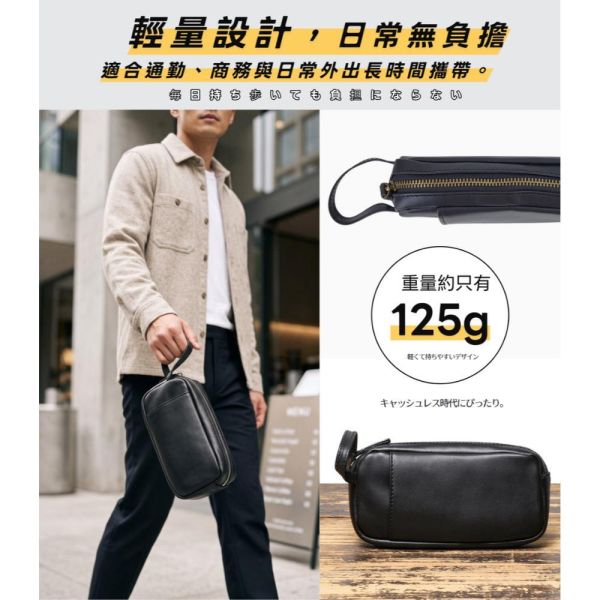 頭層牛皮手提手拿包男夾【LH920】 
