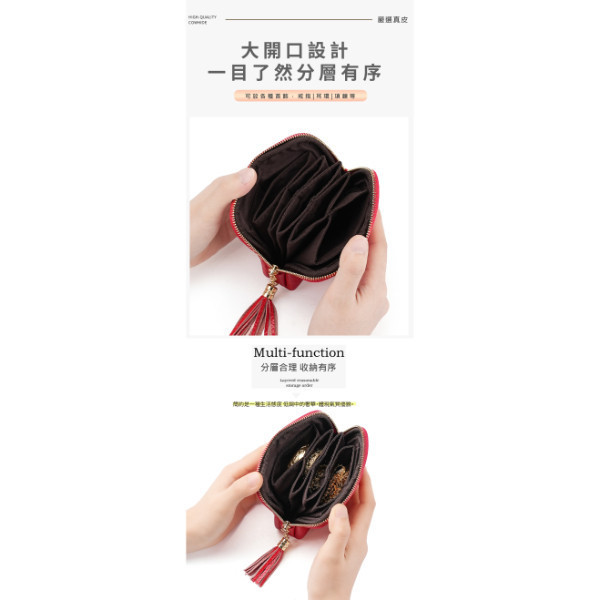 頭層牛皮飾品收納包【LW82】 