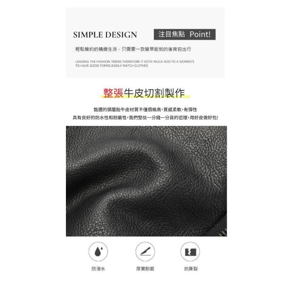 頭層牛皮大容量雙肩包男包【LB1324】 頭層牛皮,雙肩包,男包,雙肩包
