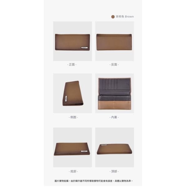 羊皮二折西裝包長夾男夾-HIRO【LH1145】 