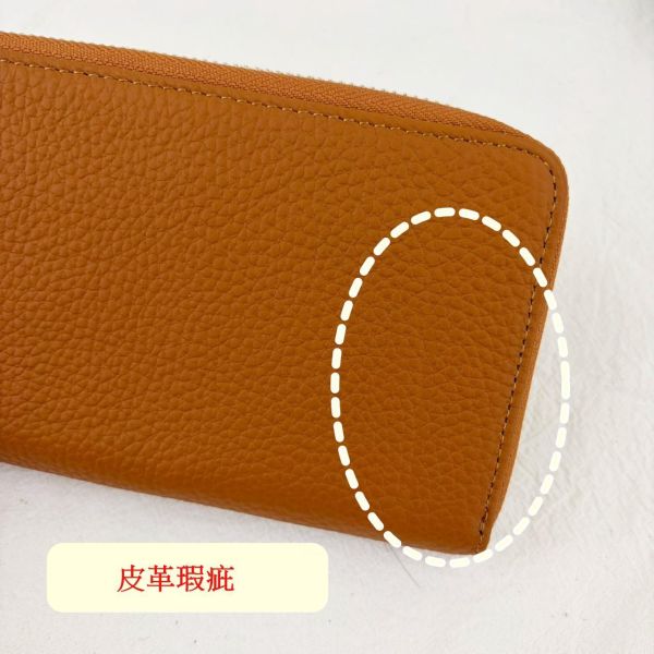 【喜番屋】瑕疵出清品【SP40】 
