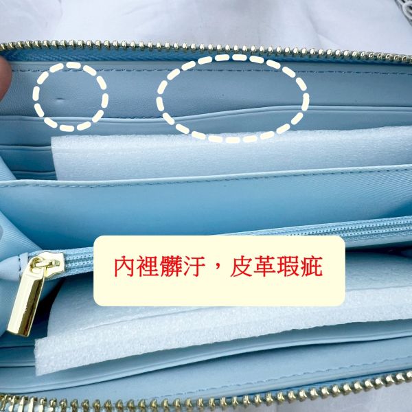 【喜番屋】瑕疵出清品【SP64】 