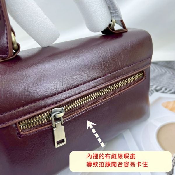 【喜番屋】瑕疵出清品【SP22】 