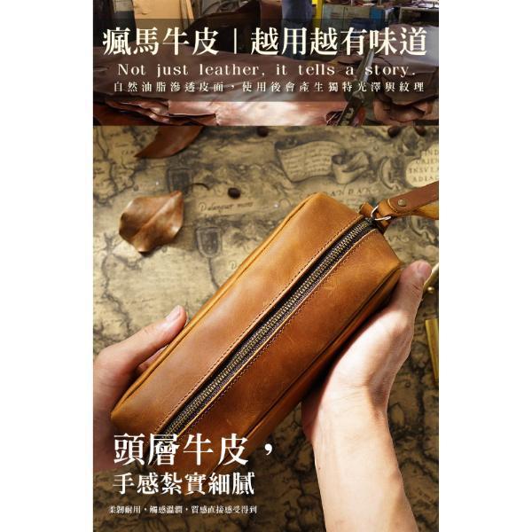 頭層瘋馬牛皮方形筆袋【LW62】 捲線器,收納