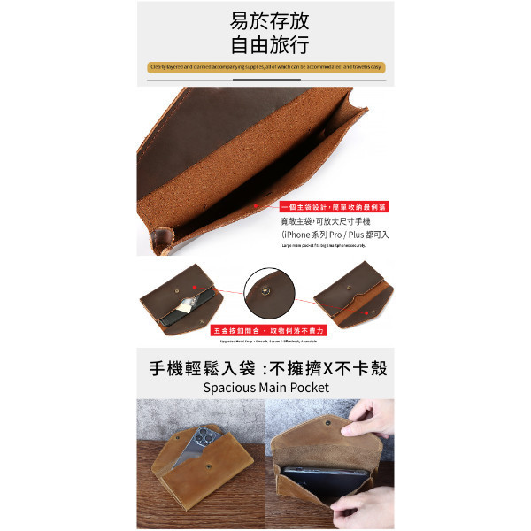 頭層瘋馬牛皮配皮帶手機腰包男包【LB1219】 