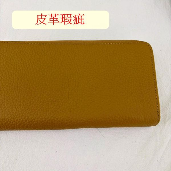 【喜番屋】瑕疵出清品【SP40】 
