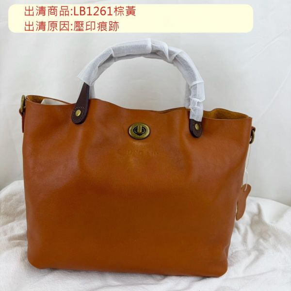 【喜番屋】瑕疵出清品【SP55】 
