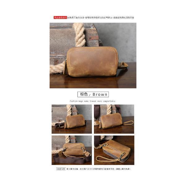 頭層瘋馬牛皮三隔層肩背小包男包【LB1247】 