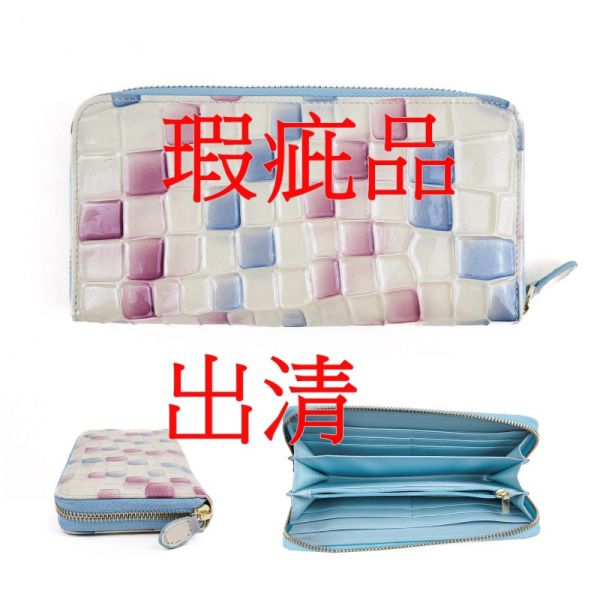 瑕疵出清品【SP31】 