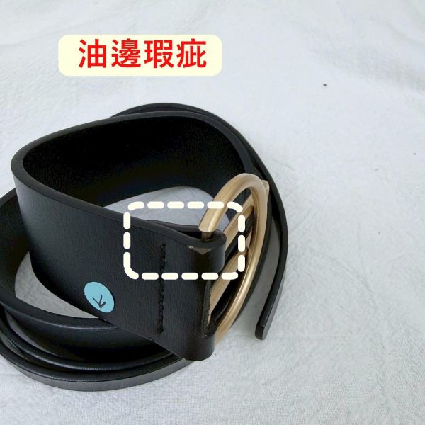 【喜番屋】瑕疵出清品【SP83】 