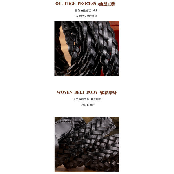 頭層牛皮帶寬2.5CM女士手工編織腰帶【LL245】 