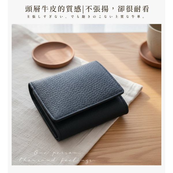 2COIN頭層牛皮二折短夾女夾【LH1152】 