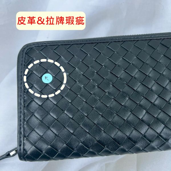 【喜番屋】瑕疵出清品【SP47】 