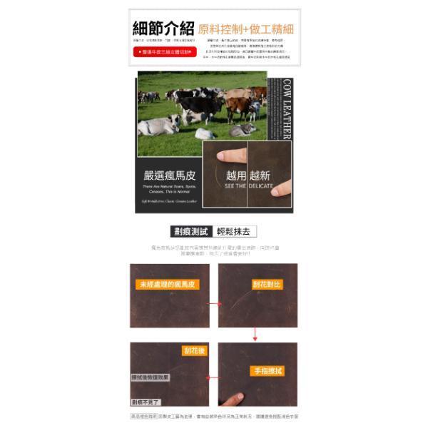 頭層瘋馬牛皮豎款翻蓋肩背包男包【LB1259】 