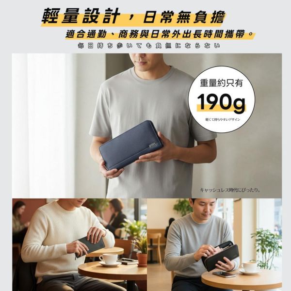 日貨-真皮頭層牛皮男士拉鍊皮夾錢包長夾男夾-HIRO【LH1166】 