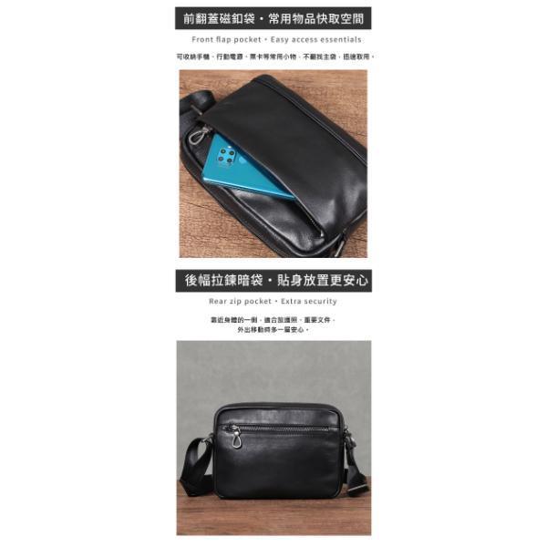 頭層牛皮肩背方包男包【LB1245】 