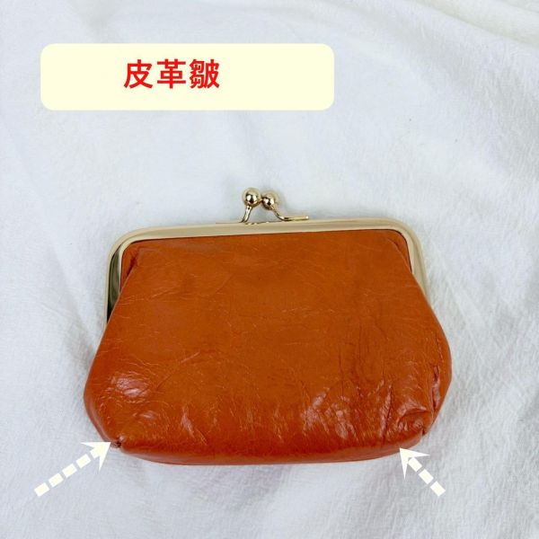 【喜番屋】瑕疵出清品【SP32】 