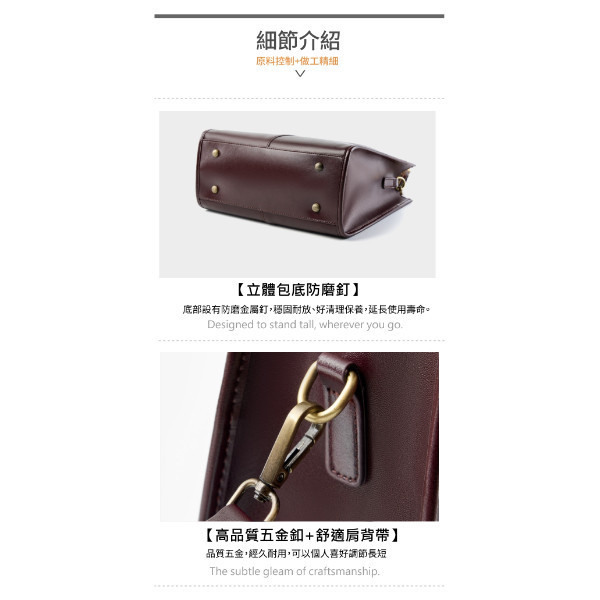 頭層牛皮豎款手提包女包【LB1198】 