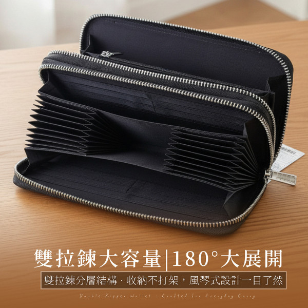 羊皮手工編織30卡位雙拉鍊長夾女夾【KN22】 