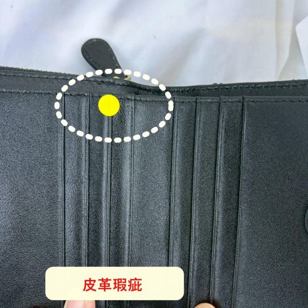 瑕疵出清品【SP175】 