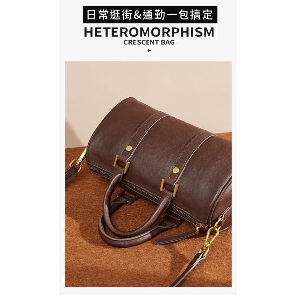 頭層牛皮波士頓包女包【LB1241】 