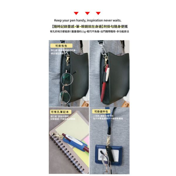 頭層荔枝紋牛皮掛眼鏡掛筆套【LW83】 