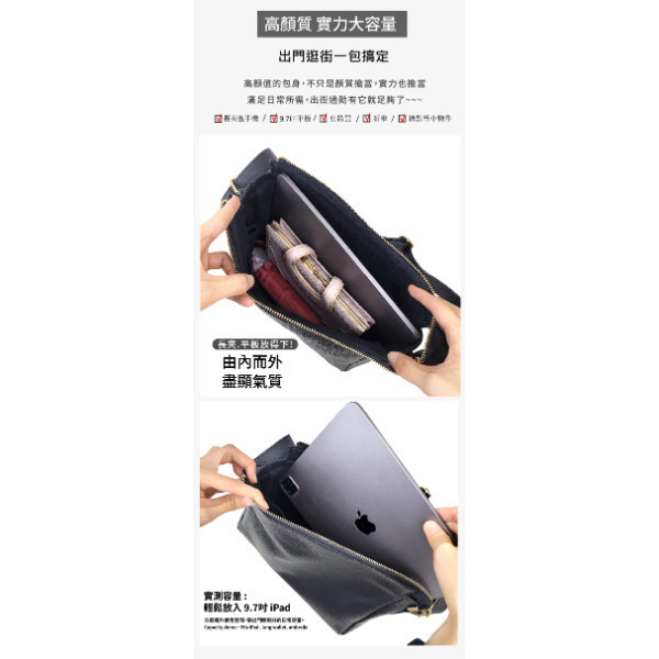 頭層牛皮極簡素色肩背包女包【LB1201】 