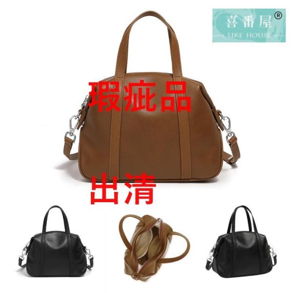 瑕疵出清品【SP183】 