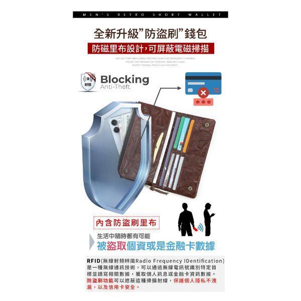 頭層手抓紋牛皮二折L型零錢袋長夾男夾【LH1185】 真皮,牛皮,男夾,長夾,皮夾,錢包